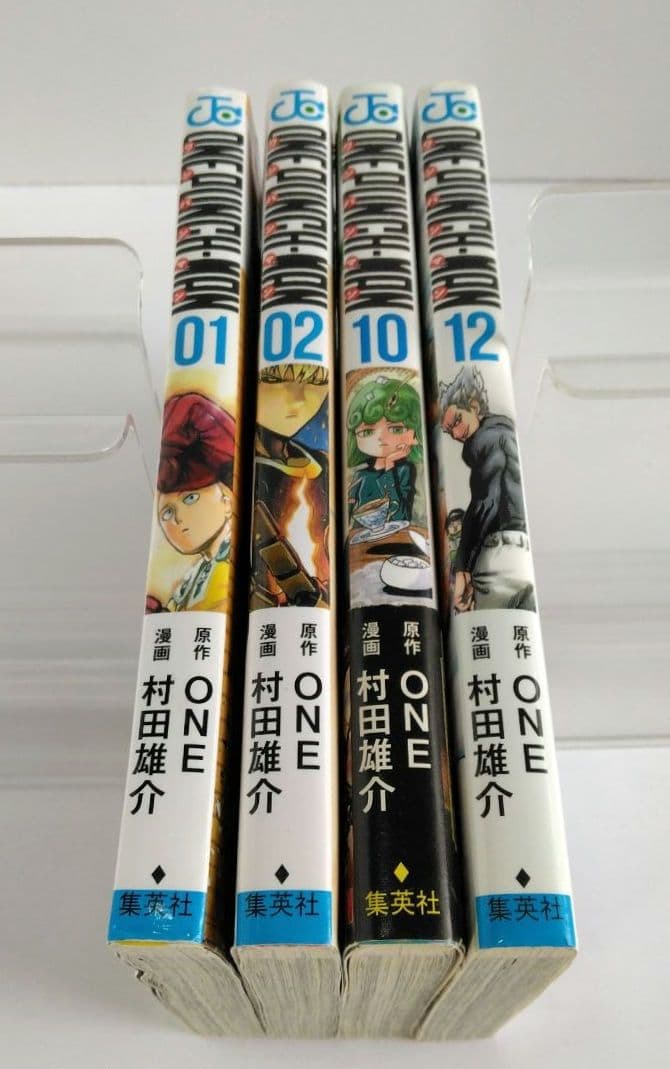 Y*u様 ワンパンマン　1〜35巻＋ヒーロー大全＋オマケ(ジャンク品)4冊／計4