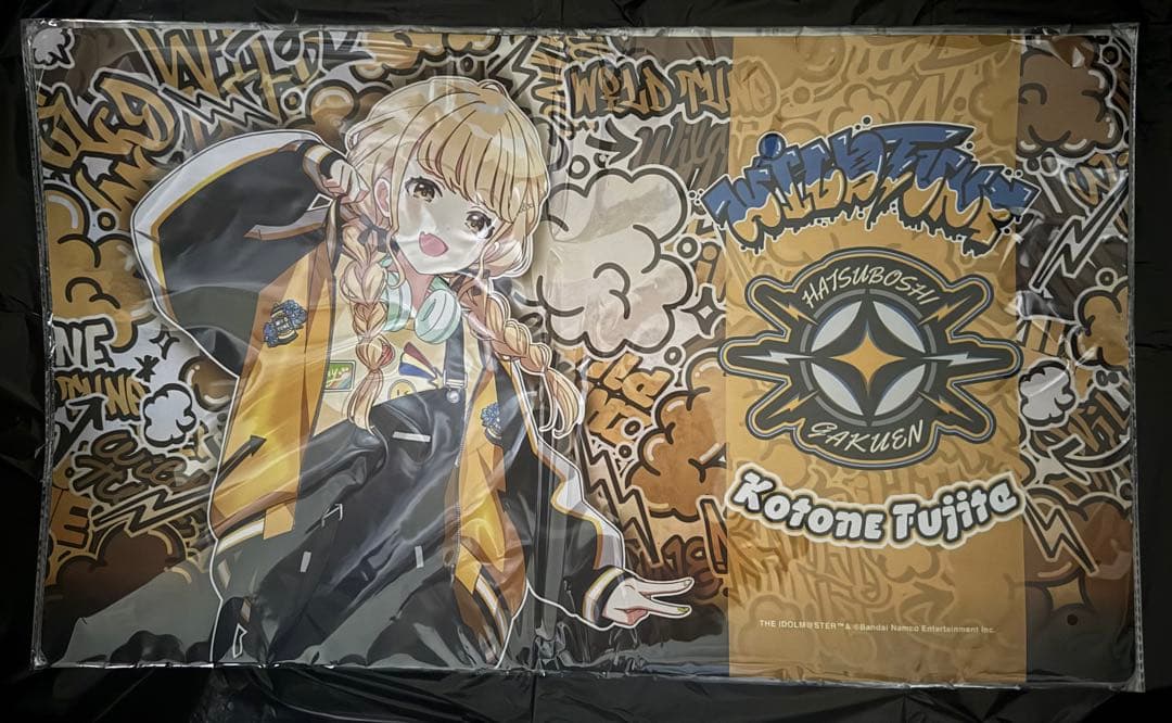 藤田ことね ラバーマット TSUTAYA 学園アイドルマスター 学マス - メルカリ