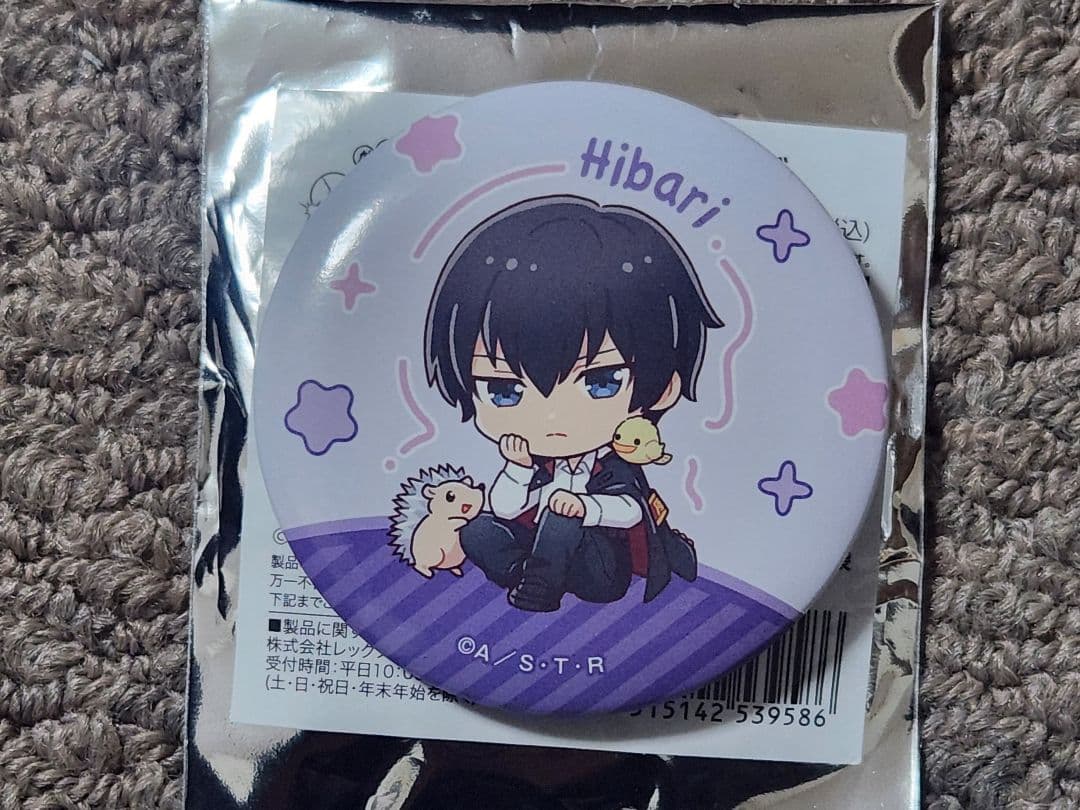 家庭教師ヒットマン REBORN!缶バッジ 雲雀恭弥 - メルカリ