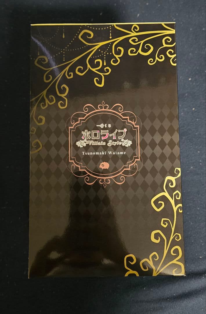 角巻わため9点セット]ホロライブ一番くじ～Villain Style～