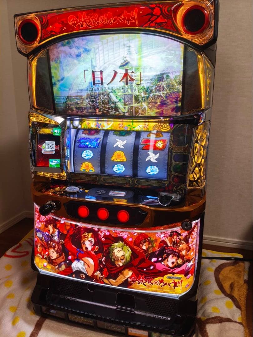 甲鉄城のカバネリ スロット 実機