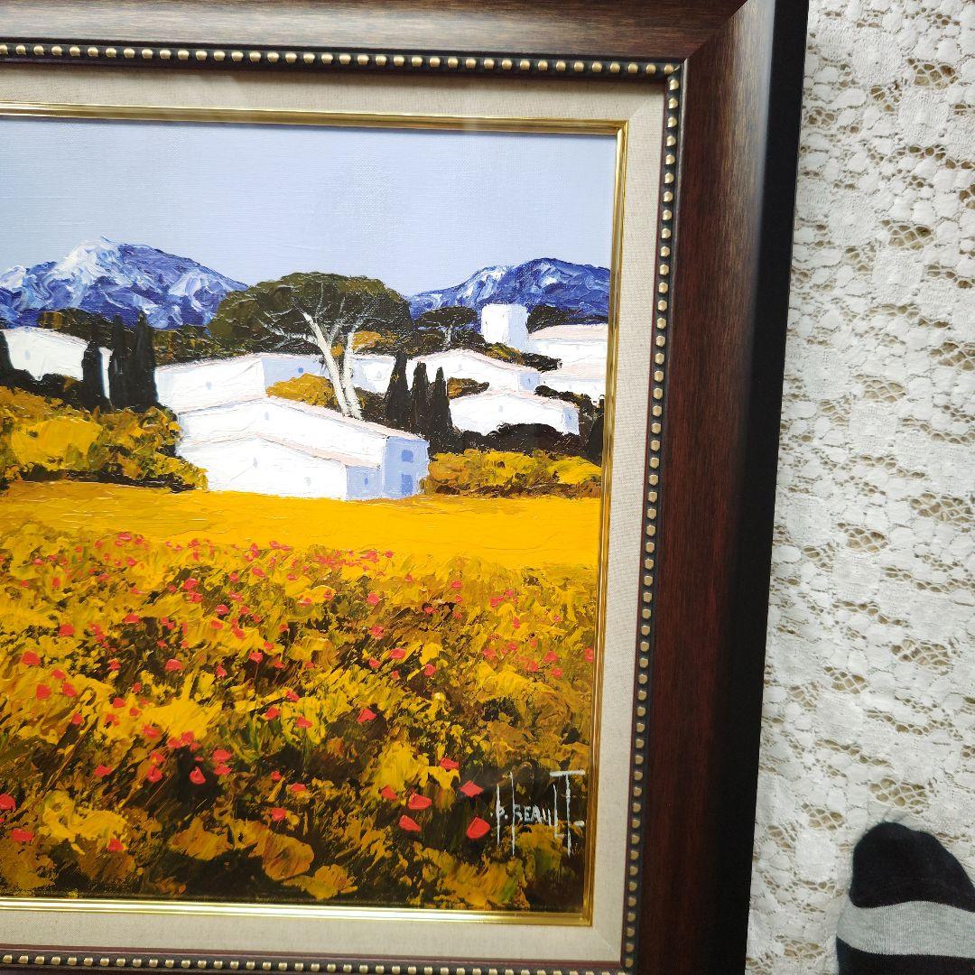 特価◯絵画　アクリル画　額装品