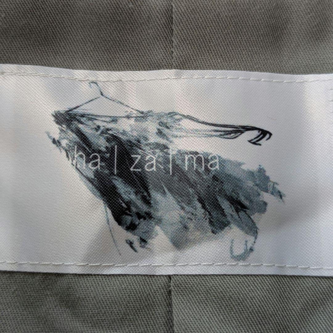 hazama 大人に向けた学ラン グレー ロング丈 ジャケット コットン