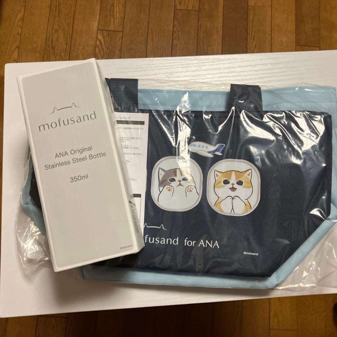 mofusand × ANA』モフサンド ステンレスボトルとトートバッグセット