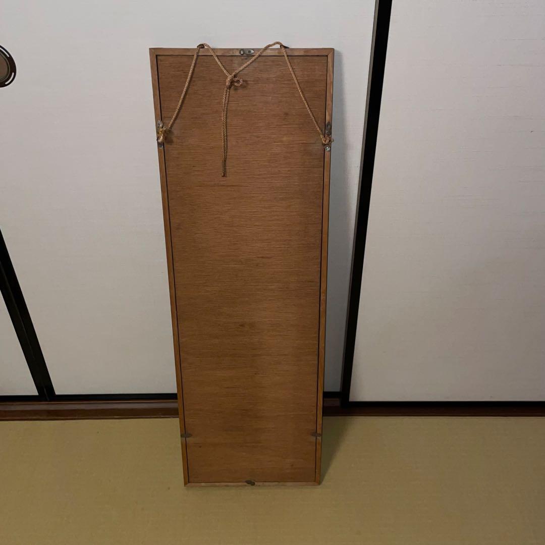 竹久夢二 「平戸懐古 DELOGIEOFFIRADO」美術品希少木版画