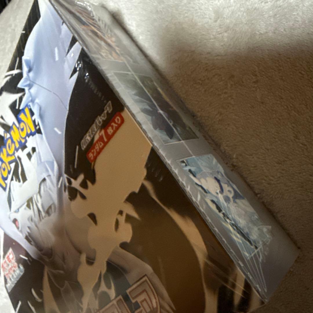 ポケモンカードゲーム ホワイトフレア 未開封　シュリンク付き