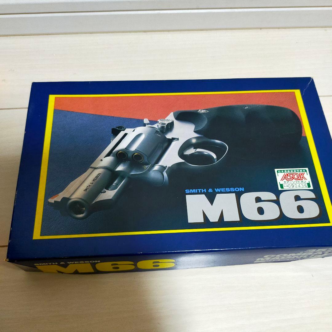 コクサイ　357コンバットマグナム　M66