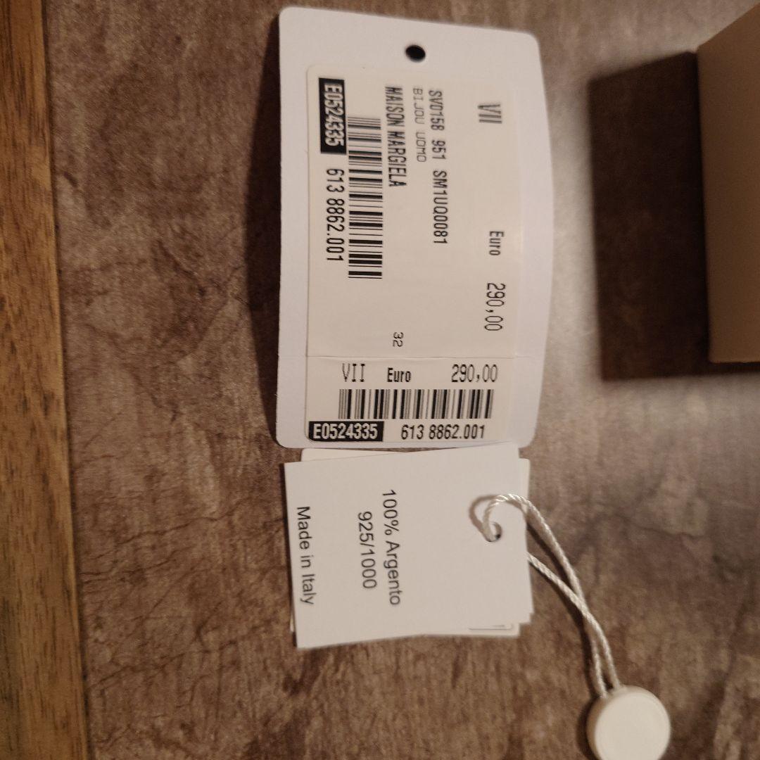 Maison Margiela リング サイズVII 925シルバー