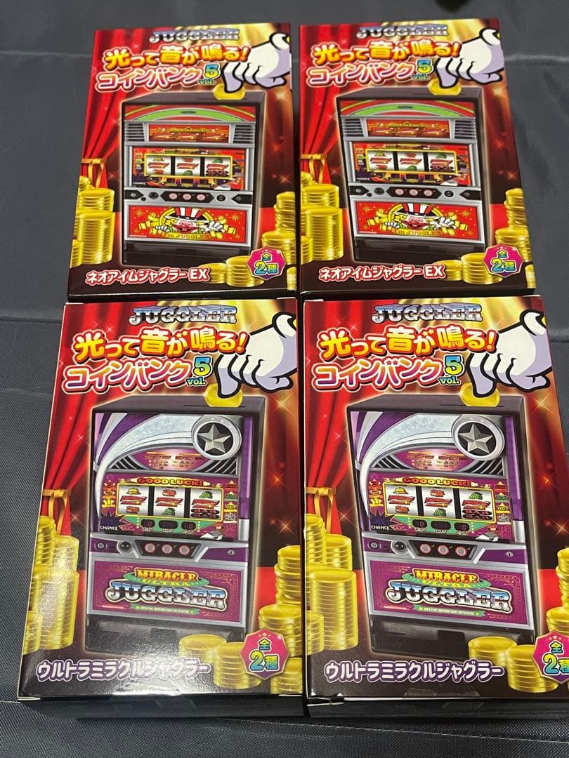 実機 ニューアイムジャグラーEX-KA コイン不要機 データカウンター付き