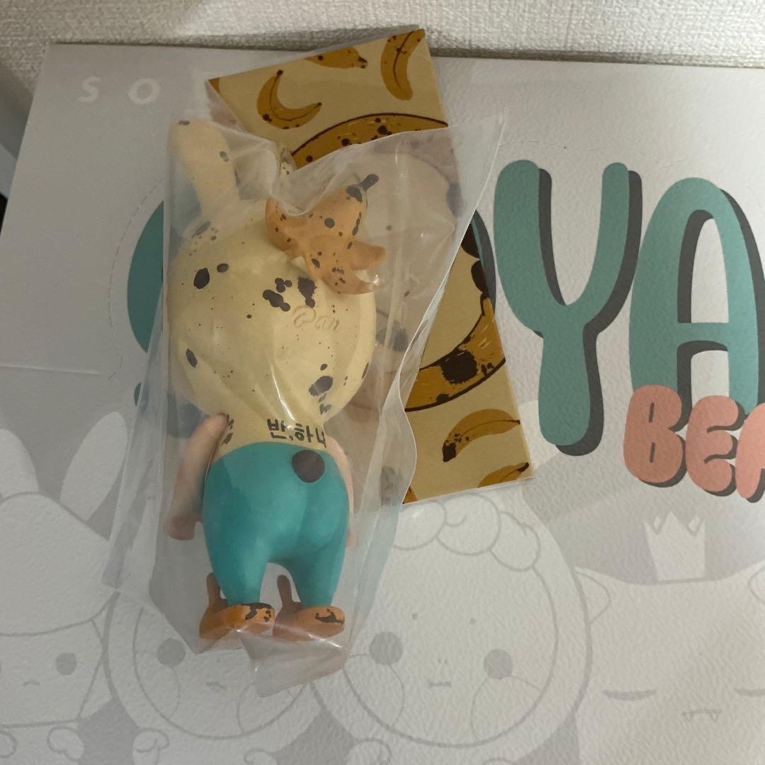 SooyaStudio BANANA Rabbit Ban フィギュア
