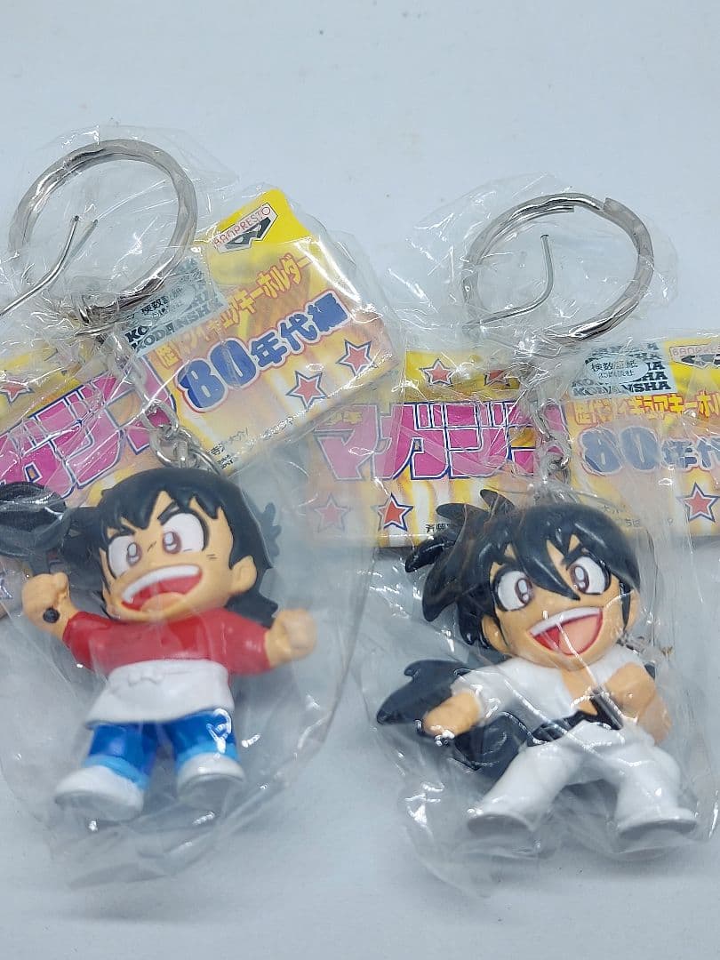 少年マガジン歴代フィギュアキーホルダー 80年代90年代13個セット新品未使用