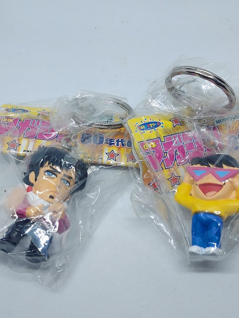 少年マガジン歴代フィギュアキーホルダー 80年代90年代13個セット新品未使用