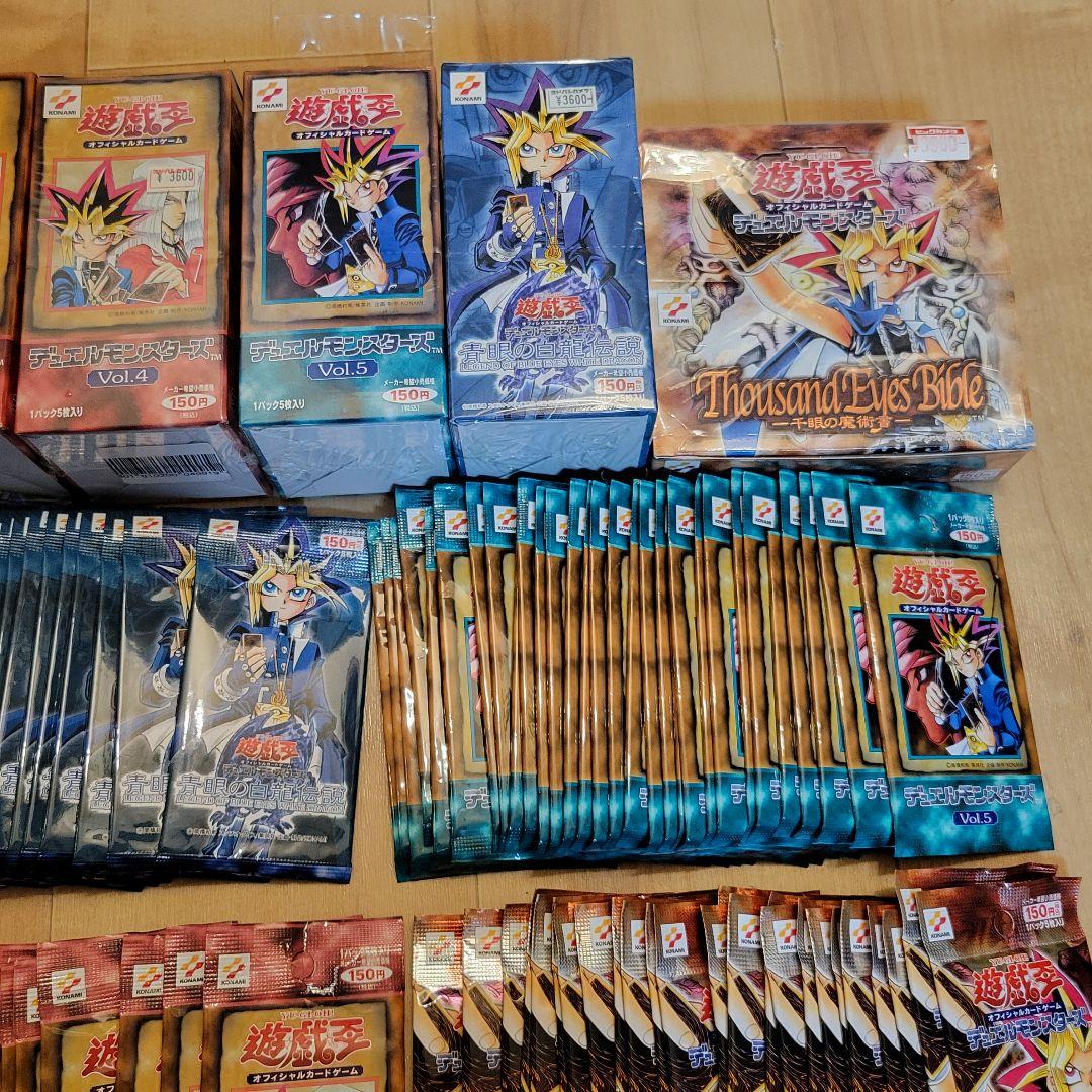 希少　初期　遊戯王　カード500枚以上　BOX　カードパック