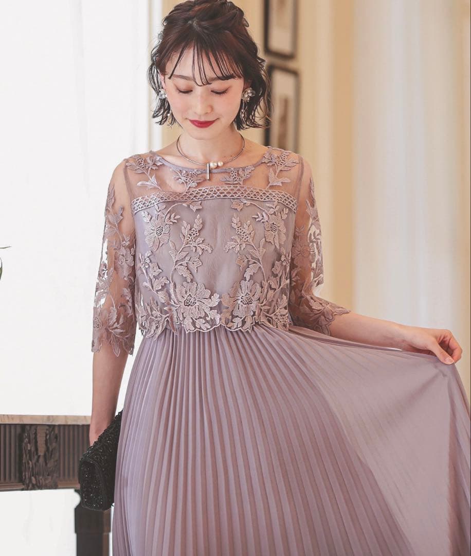 結婚式パーティドレス お呼ばれ ドリードール kana