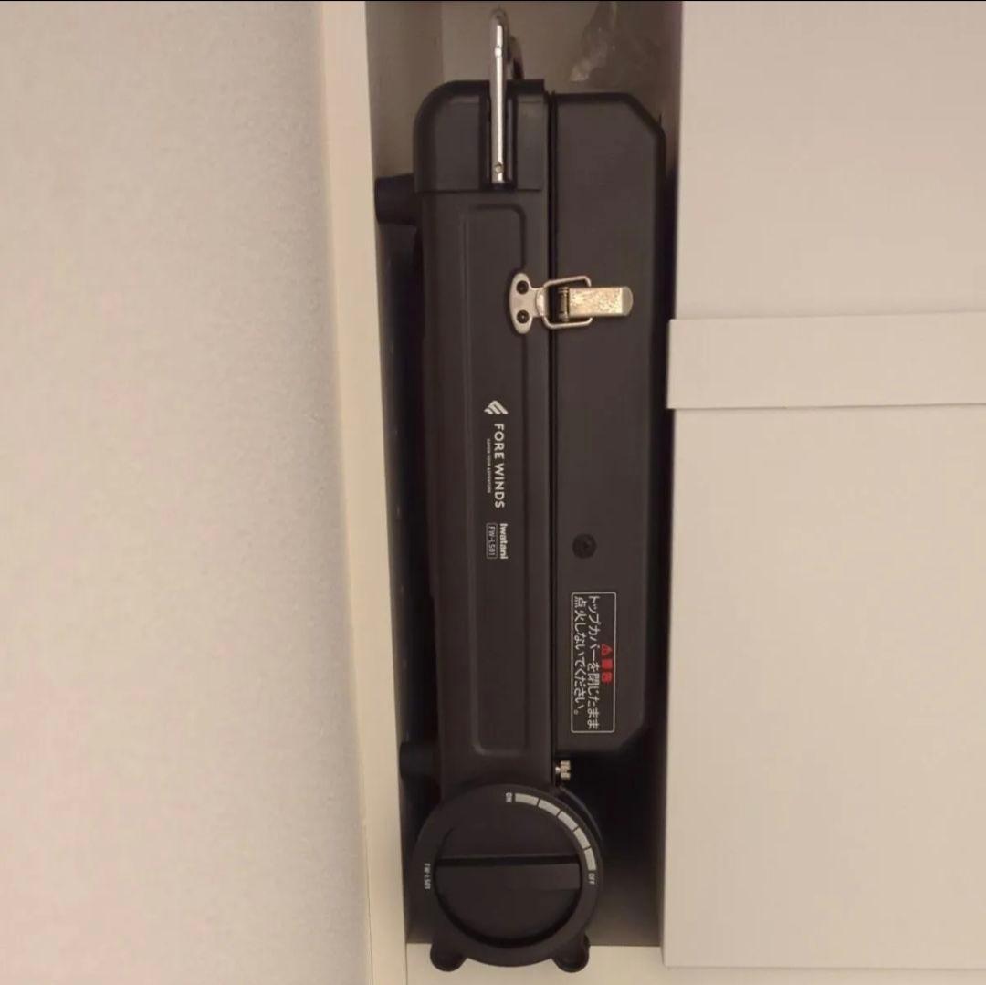 FORE WINDS アウトドアカセットコンロ　FW-LS01