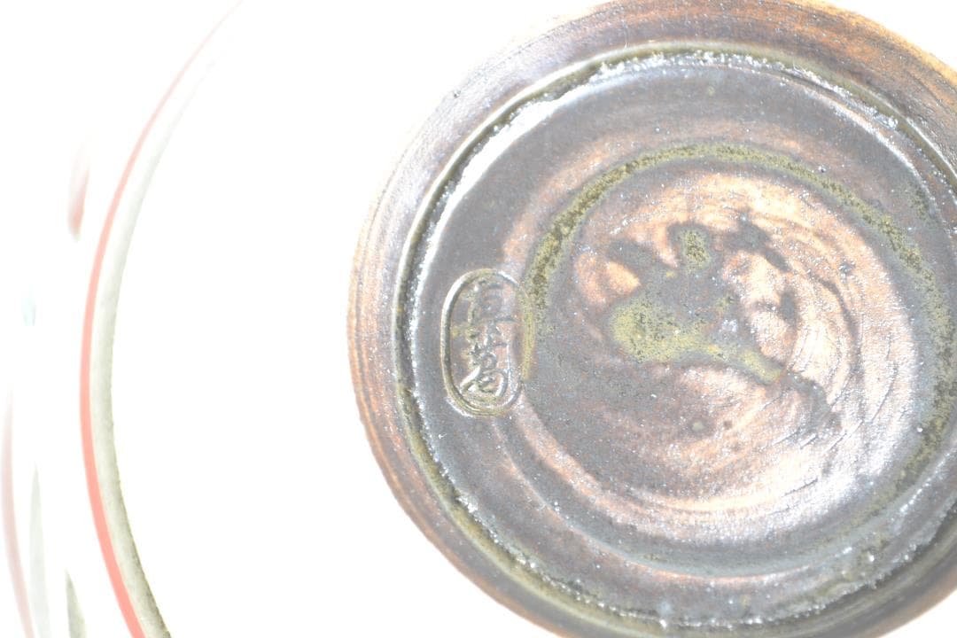 茶道具 赤絵福之字菓子器 真葛 香斎造