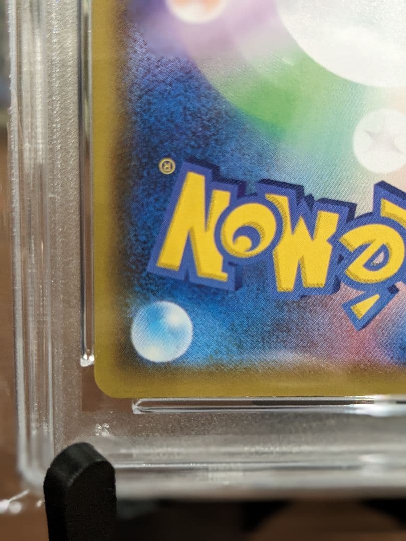 二階堂優芽アクエリアンエイジVFサイン藤真拓哉激レアアクエリSVF