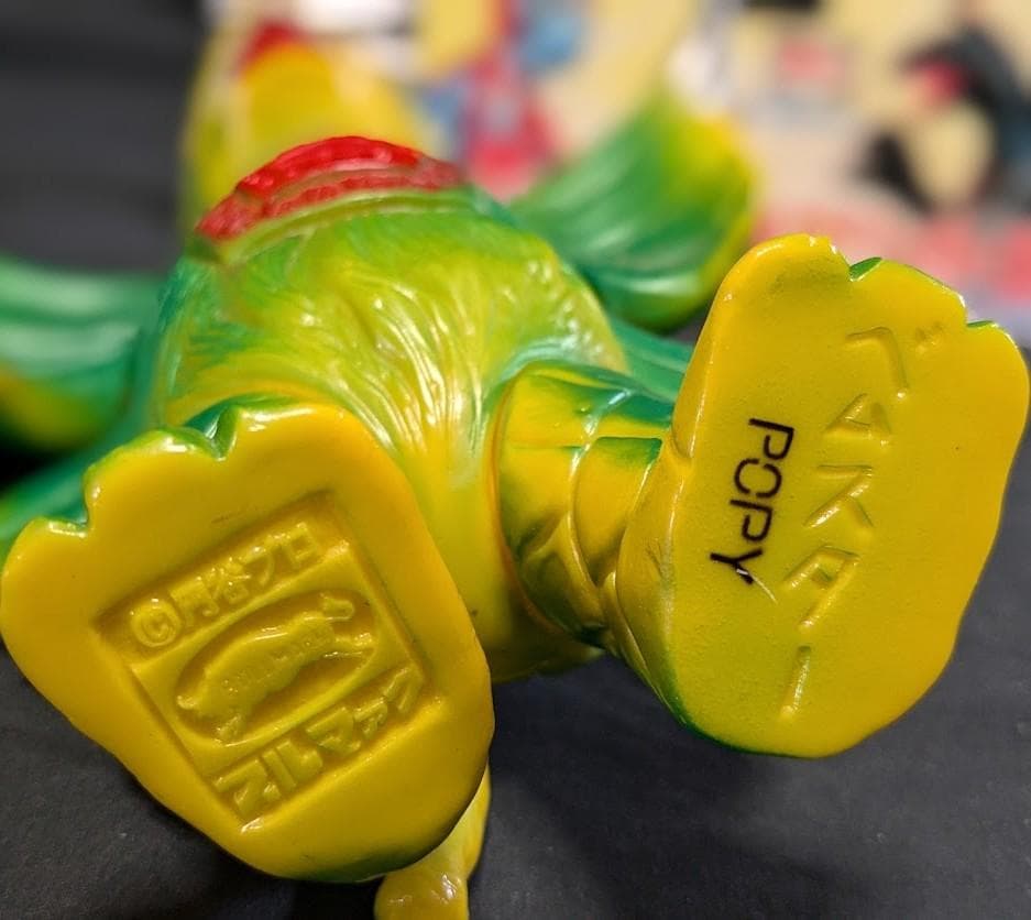 ベムスター「帰ってきたウルトラマン」登場怪獣（ブルマァク復刻