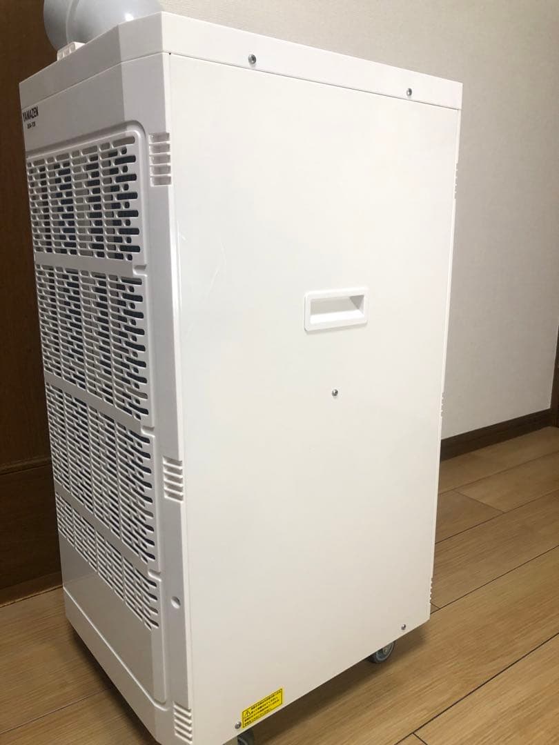 YAMAZEN SSA-Y25 スポットクーラー　業務用