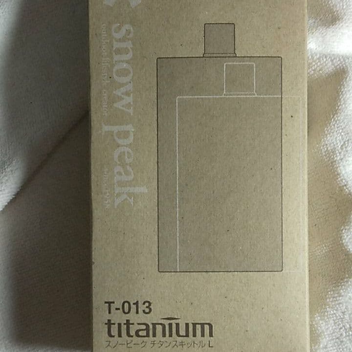 スノーピーク チタンスキットル L T-013 新品未使用