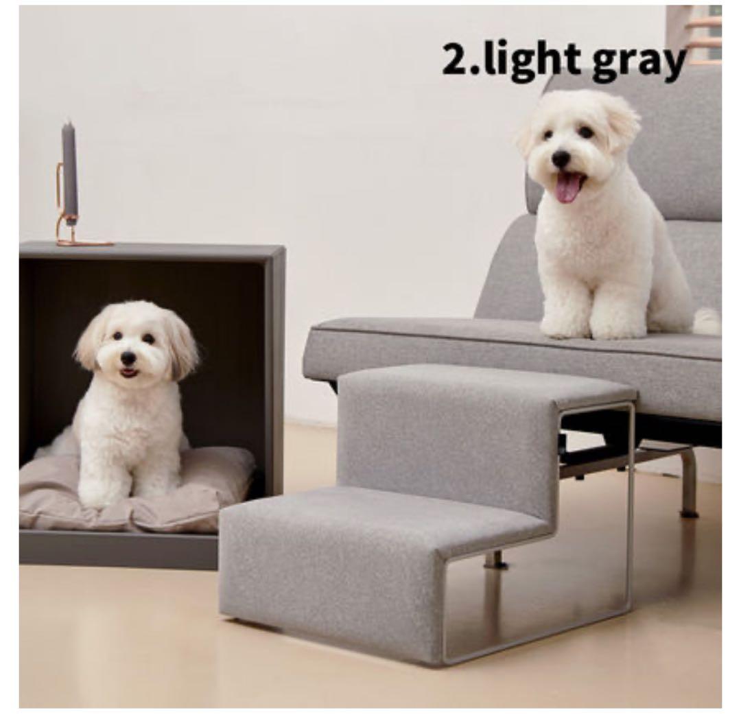 SMALLSTUFF おしゃれドッグステップ ペットステップ 犬用階段 グレー