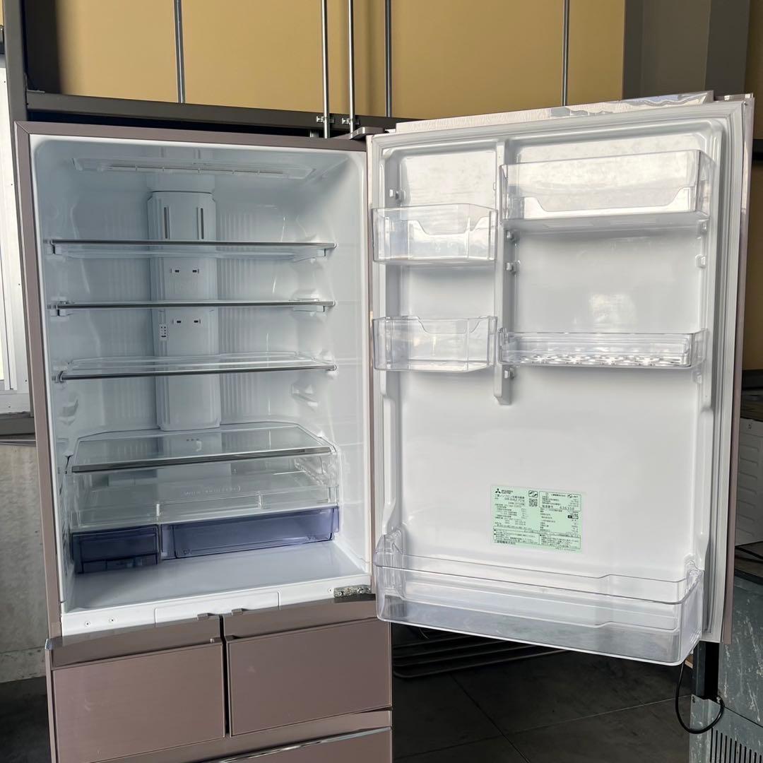 三菱電気 ノンフロン冷凍冷蔵庫 MR-B46Z-P2 家電 455L l032