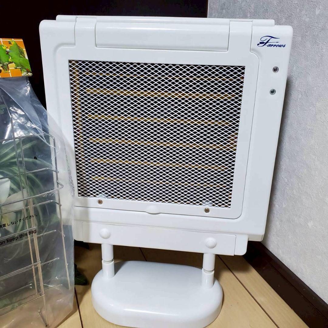 フューチャーアロー 遠赤外線マイカヒーターII ホルダー付き