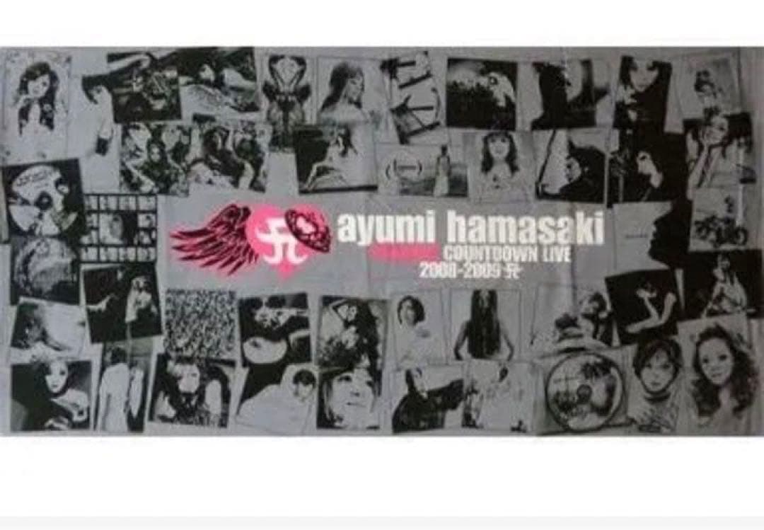 浜崎あゆみ ～COUNTDOWN LIVE 2008-2009～『バスタオル』 - メルカリ