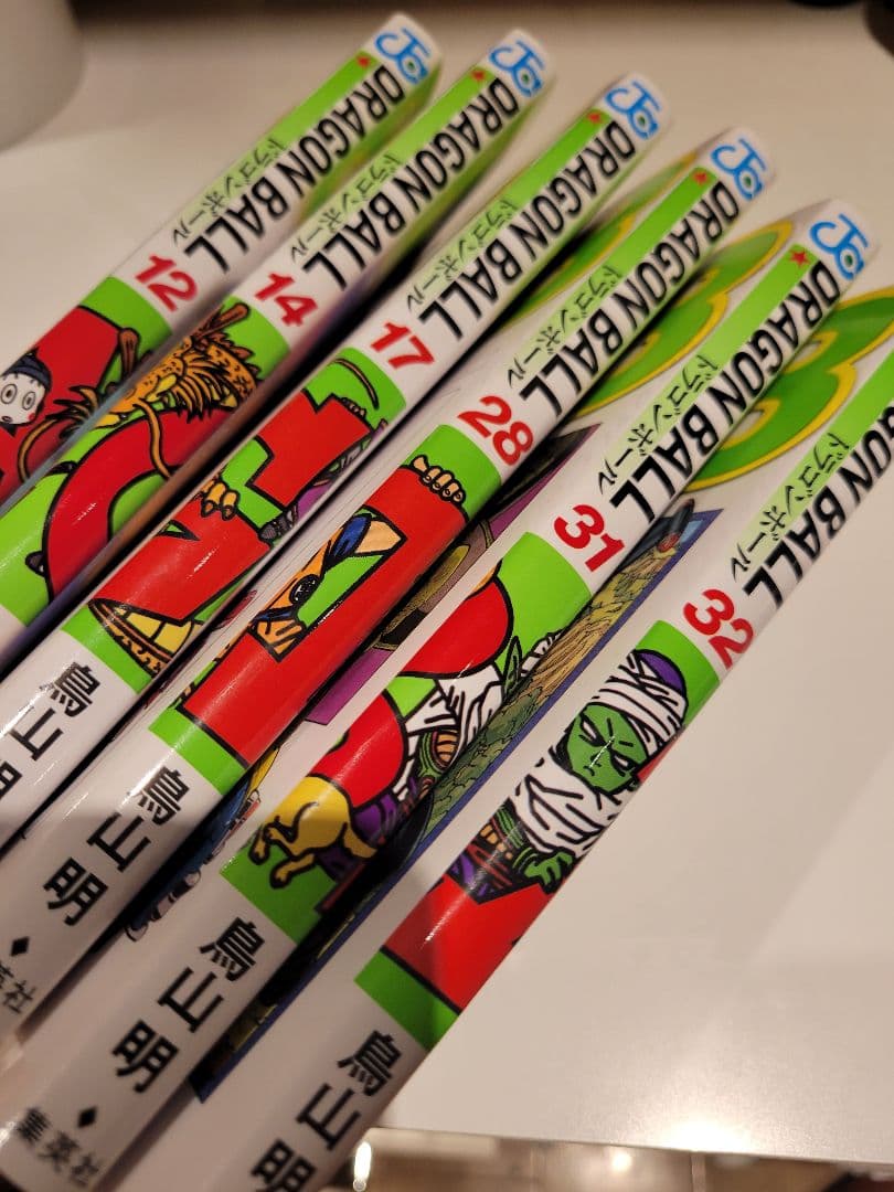 ドラゴンボール １～４２全巻セット　新装版　DRAGON BALL　鳥山明