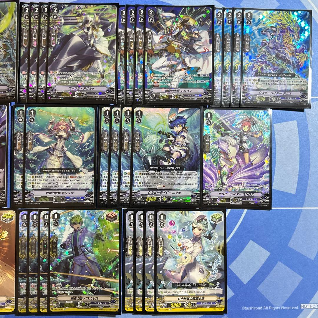 ヴァンガード レヴォンデッキ 絶対正義の執行者 ｜ 「カードファイト