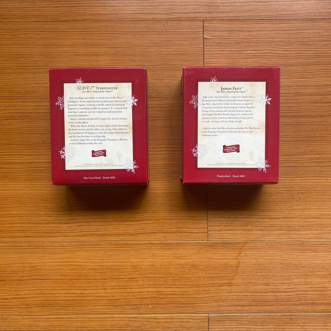 Star Wars Slave 1 ジャンゴ・フェット