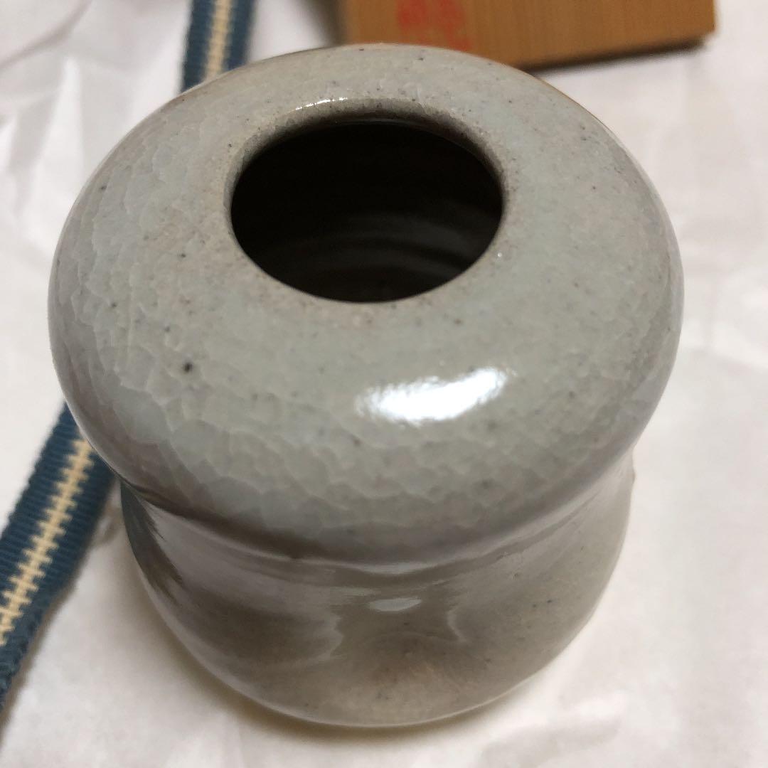 宇治　朝日焼　茶碗と蓋おきセット