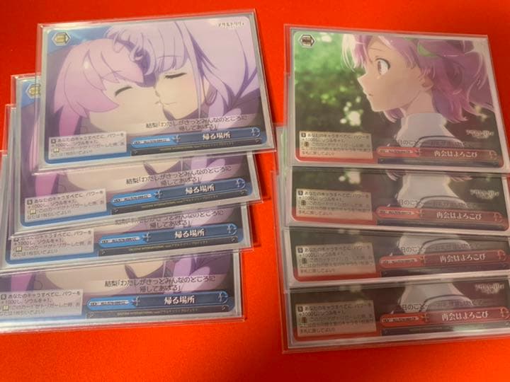 早朝発送 アサルトリリィ本扉デッキ 3重スリーブ付き L108411023