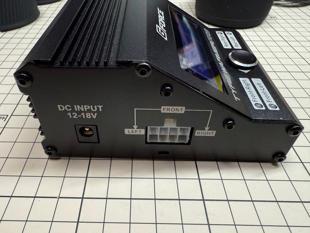 ホビーラジコン G-Force TYRE WARMER PRO V3