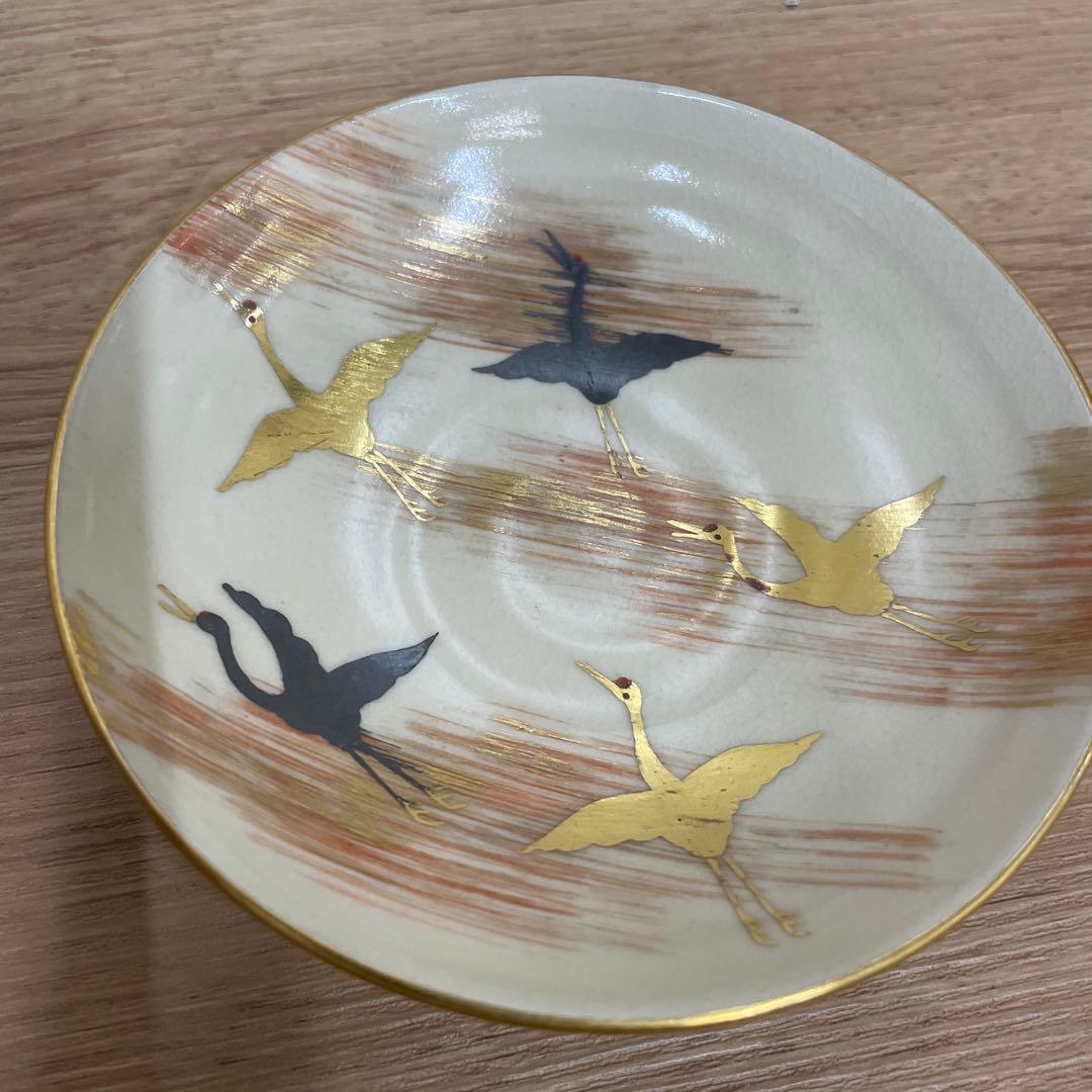 十六代永楽善五郎 (即全)作 鶴 お正月 小皿 インテリアにも！！
