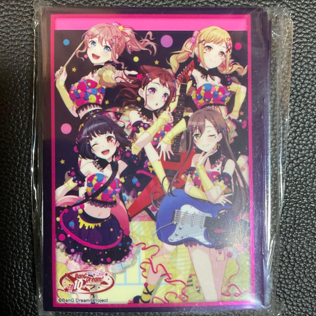 ブシロード　スリーブ　エクストラ　BanG Dream! 10周年ver. 8種