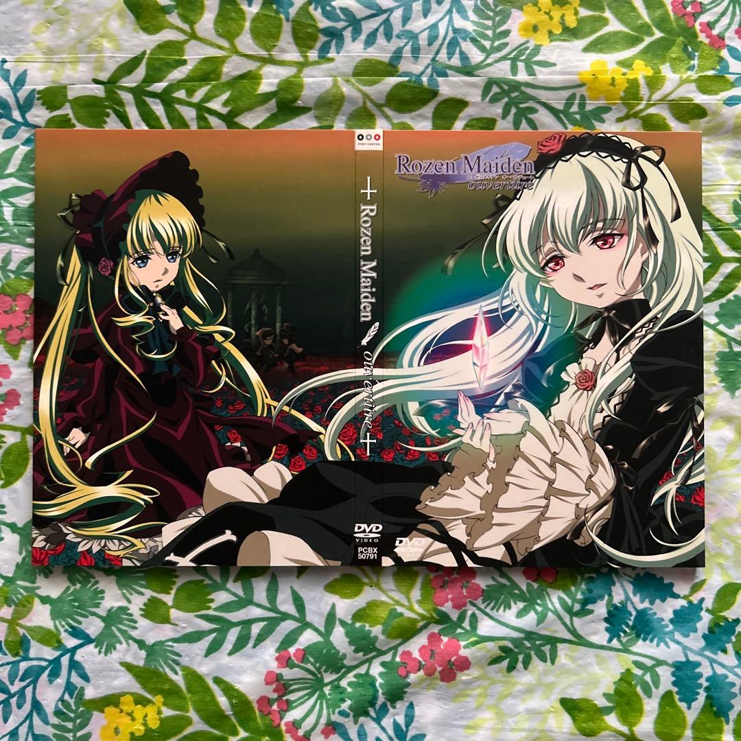 ローゼンメイデン・オーベルテューレ〈初回限定版〉 - メルカリ