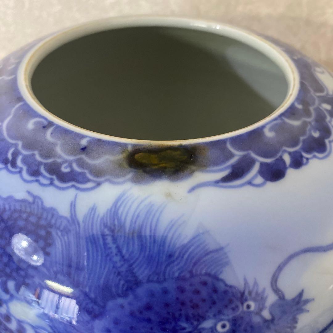 真葛香山 染付龍花瓶 美術品・アンティーク・コレクション