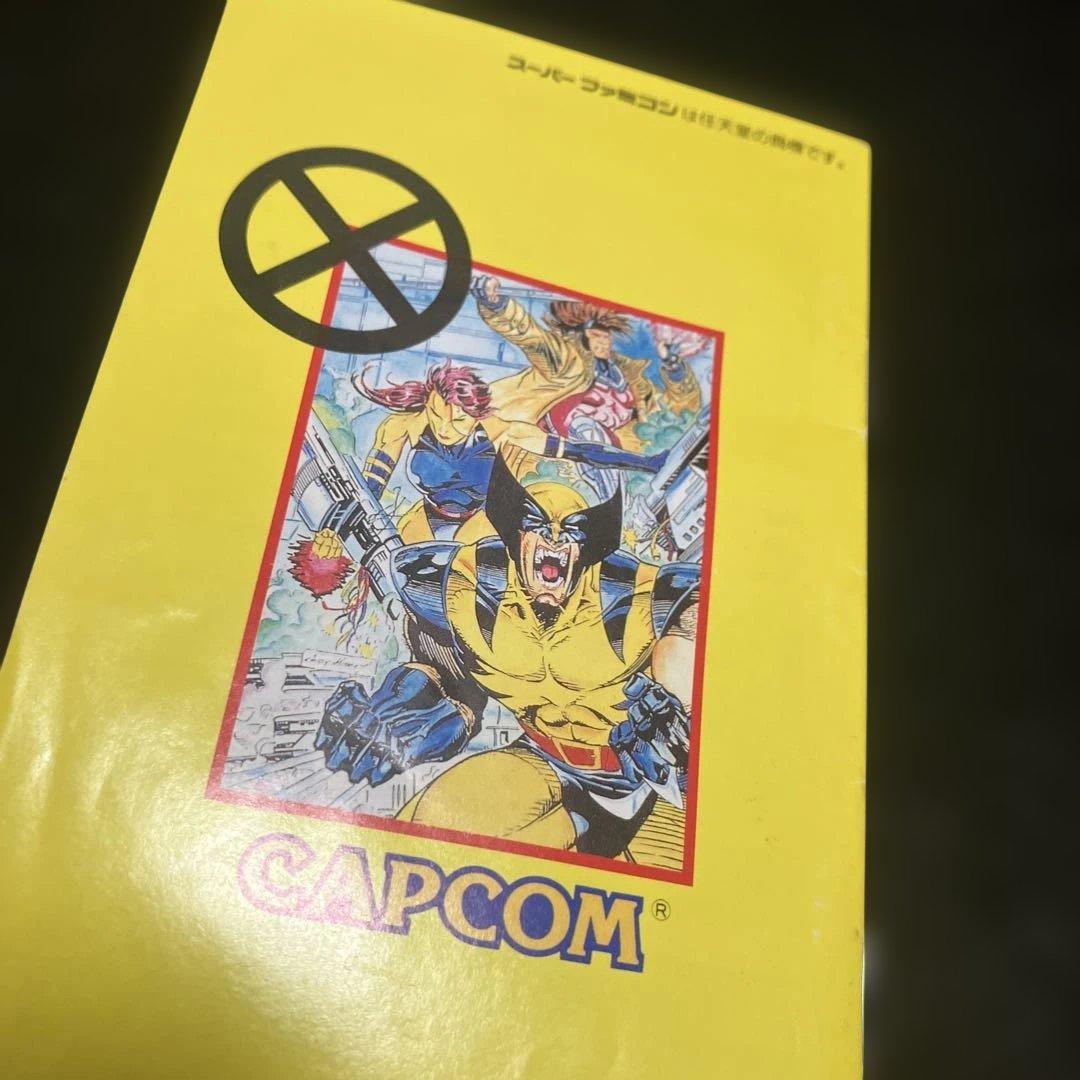 エックス・メン　X-MEN スーパーファミコン