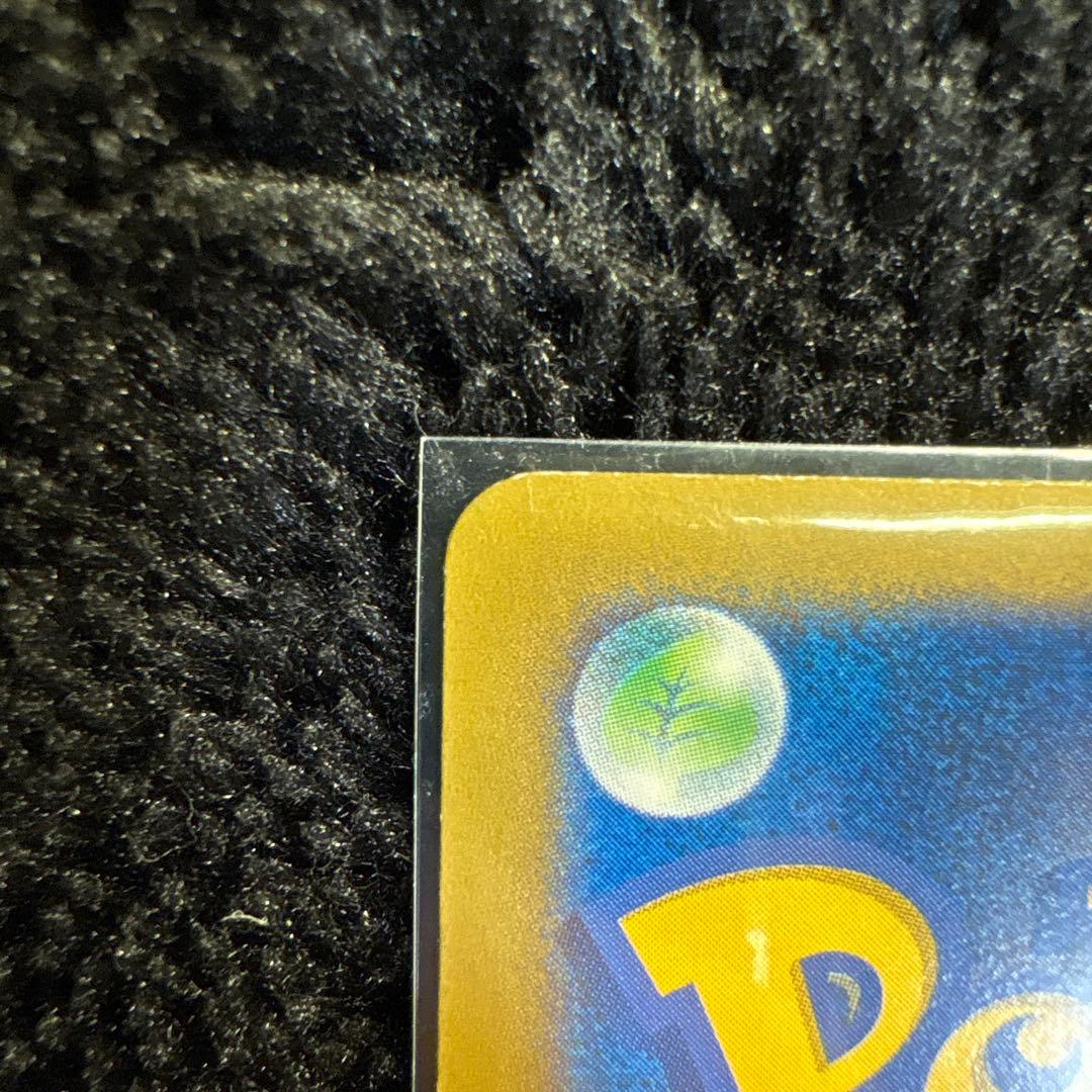 ポケテレのADピカチュウ