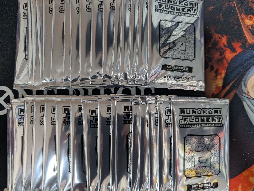 村上隆 2025 ふるさと納税 未開封 33パック - メルカリ