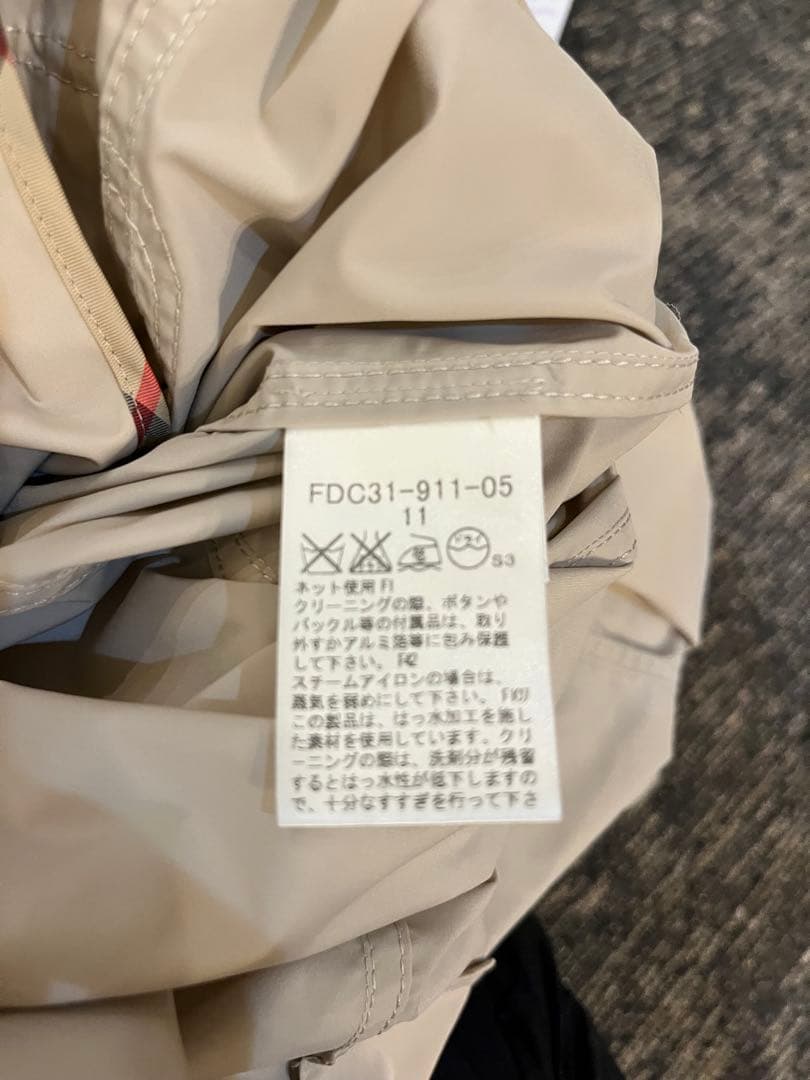 第2次世界遺産シリーズ シート11種 初日カバー 第1集〜第11集 全集