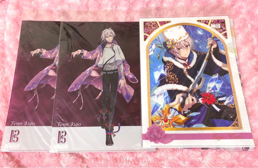 アイナナ 九条天 50点以上 セット