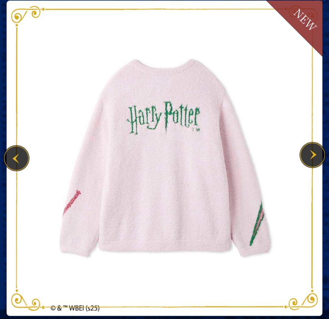 ハリー・ポッター ニット＆パンツセット　スナイデルホーム