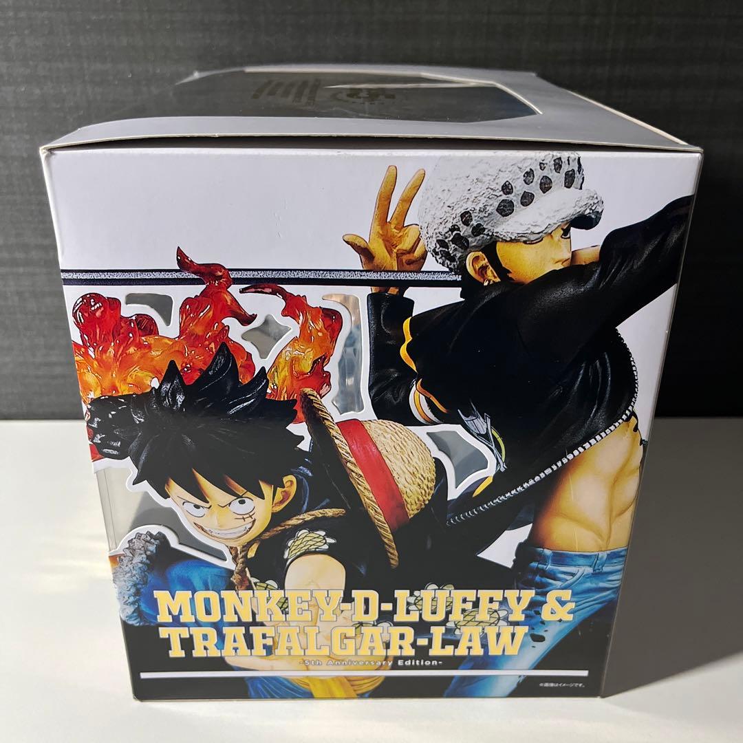 フィギュアーツZERO モンキー・D・ルフィ＆トラファルガー・ロー