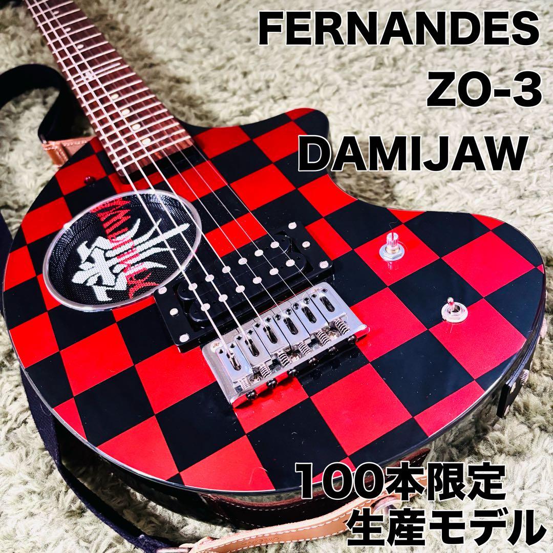 【100本限定】 FERNANDES ZO-3 ジャンヌダルク DAMIJAW 100本限定】 FERNANDES ZO-3 ジャンヌダルク DAMIJAW - メルカリ
