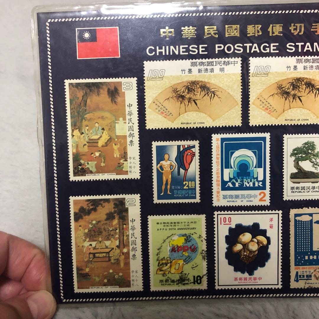 中華民国 郵便切手 台湾観光記念12枚セット - メルカリ