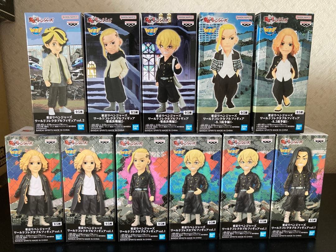 遊戯王様　ワーコレ　在庫確認ページ