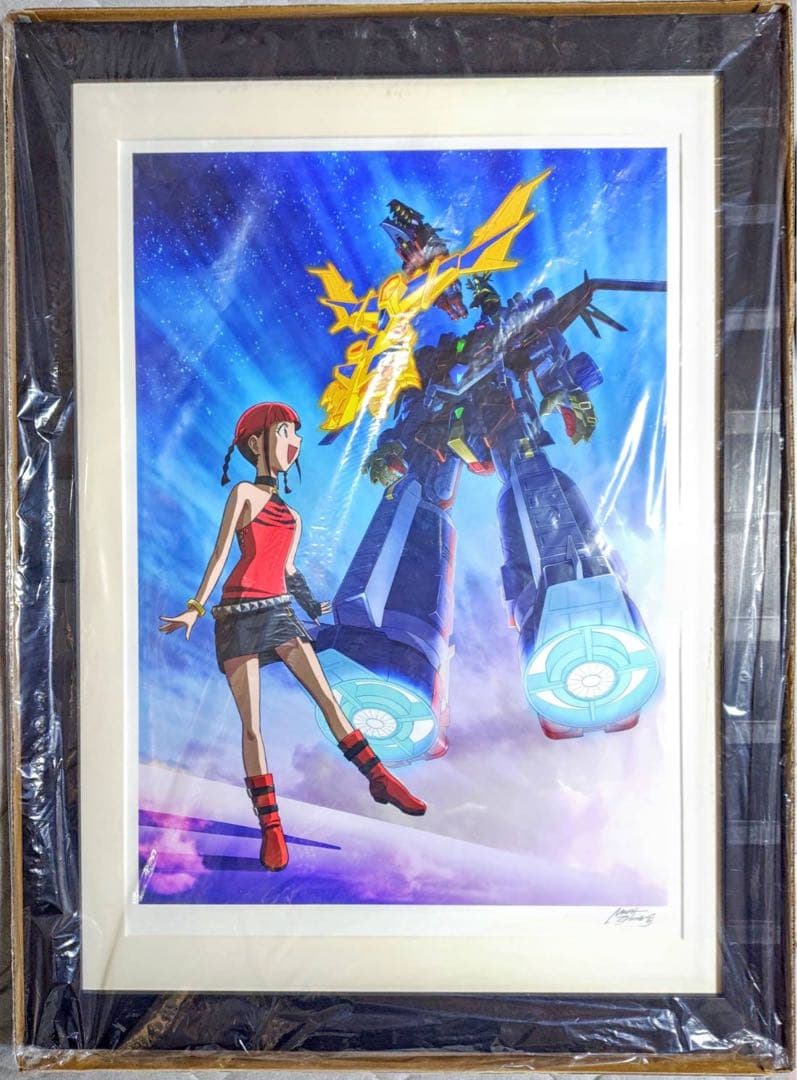 西川伸司 直筆サイン入り 複製原画 SSSS.DYNAZENON 限定品 ちせ