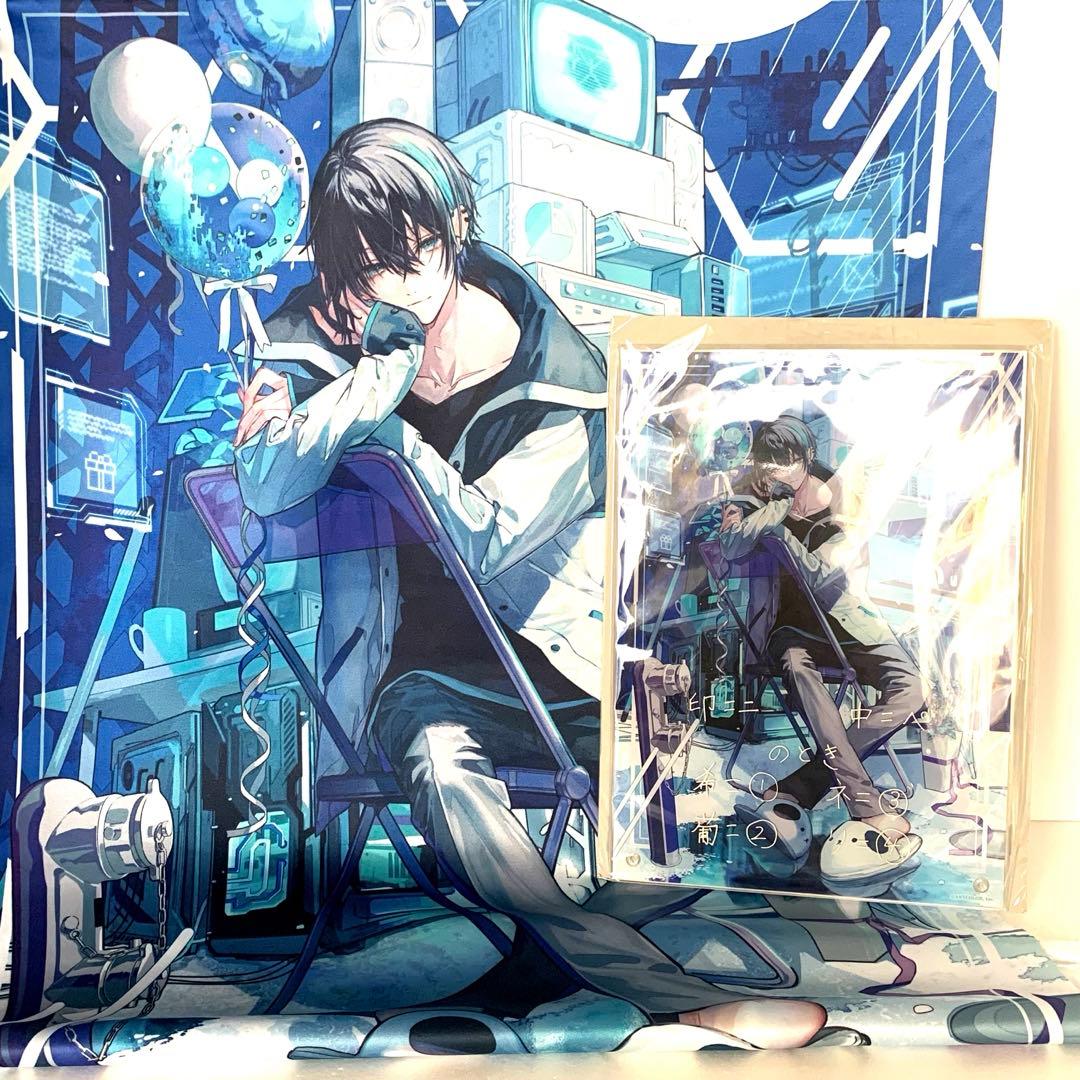 黛灰 誕生日グッズフルセット にじさんじ 黛灰 誕生日2021 - メルカリ